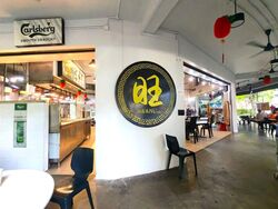 Blk 117A Tenteram Peak (Toa Payoh), HDB 3 Rooms #570446421